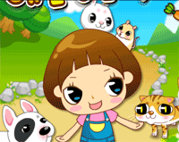 petshop jeu de fille